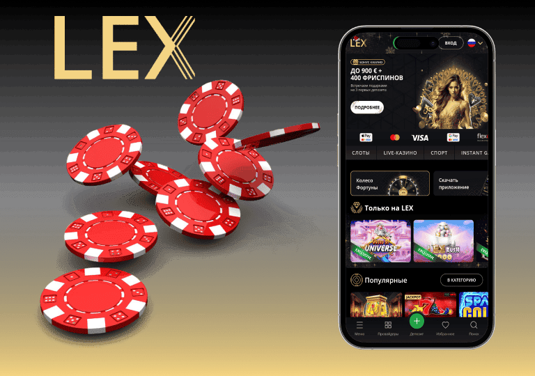 lex casino ru